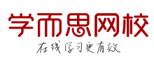 学而思推出中学素养课程 响应新课标及中