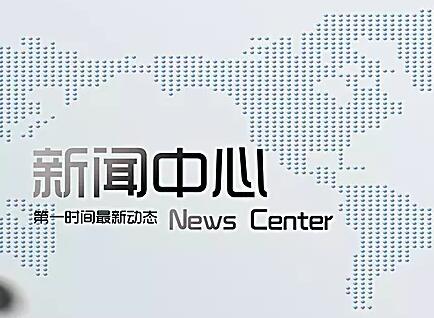 民信：装修借款到底划算吗？