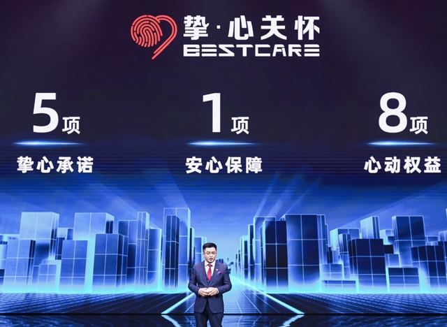买着放心用着省心！10万元级别高品质自