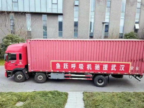 鱼跃医疗呼吸机：中国专利金奖产品的创